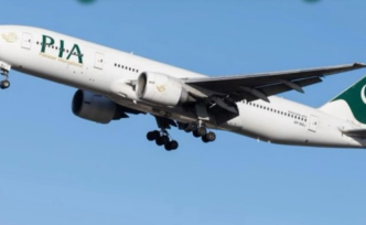Pakistan Uluslararası Havayolları (PIA) Satılamıyor: Borçlar Silindi, Alıcı Çıkmadı!